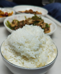 ȥ���Ѽң������ҳ��˺ô�һ�뷹߹