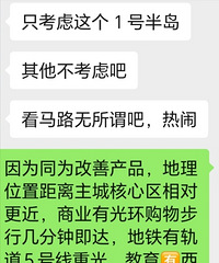 �ͻ�˵ֻ����Ҽ�Ű뵺��ʶ����