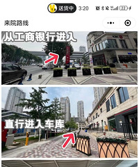 98元做黑金!这个大羊毛,错过对不起自己啊