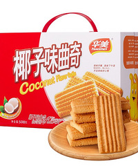 ۶÷֭3ƿ9ȵ綯ë޼36