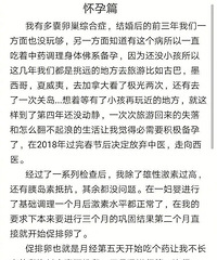 ���ң����ţ�����˳�������費��ѽ��