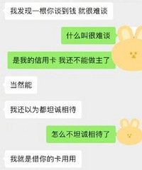 ������������ÿ��������ֻ�����˵�����ﶼ��Ǯ