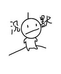 我是不是太不爱干净了,从来不会专门去刷美缝