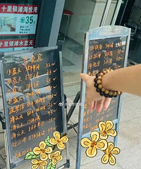 ���ڻ��ݺ������Ѿ������׸ڼ����� 88ƽ28��