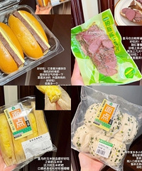 ����ں�����ĺóԵģ����ͣ������