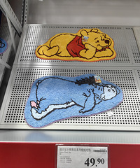 ɽķϵﶬҾƷҲ̫˰ɣö඼