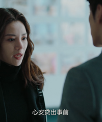 钟楚曦,你别演戏了!不如直接恋爱