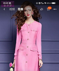 分享最近买的几套新衣服,持续更新中…都很适合上班族