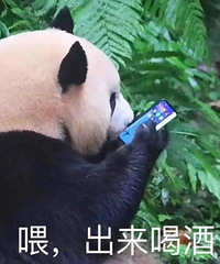 ������ֵ���򡿴󹫼�������ϴ��24��ѩ�����˲�ˮ69