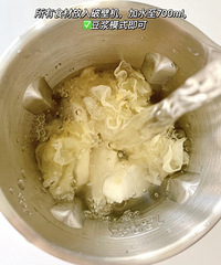 初冬就要喝这个润肺!十多年的配方,请收好