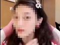 女子教人当“捞女”
