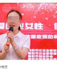贩卖出生证的院长做的恶到底有多大