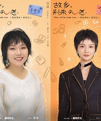 ������Ƽ�һ�¡����磬�������������̫�㳶��