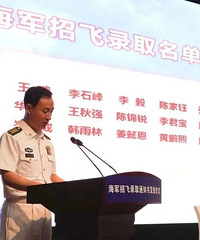 十一中的海航班,有点强,毕业学生分享在校学习