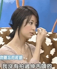 林心如重回内娱,口碑依旧一言难尽