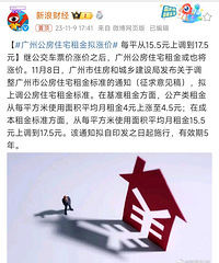 �ǵò��࣬����gz������Ǯ���У��ǵ㣬Ӱ��Ҳ���󣬴�Ҷ��ǰ�