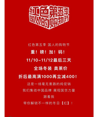 ɰ֮������������ȫ����װ�������ۺ������1000������400