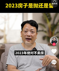 2023����Բ�����