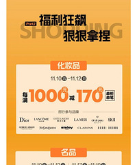 �¹���أ�˫ʮһ������Ϯ