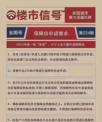 �ܾ���������ƽ����Ҫ�ͷ�����һ������������