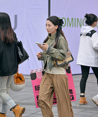 11������������ģ�����·�˶�����ʲô���֣�