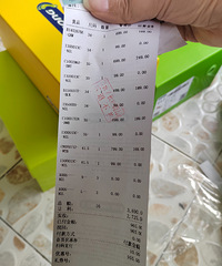 ����ʿ����������5˫Ь����1000