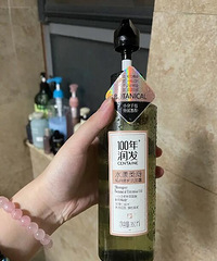 被种草的100年润发洗发水,我来反馈了!真的洗完超蓬松