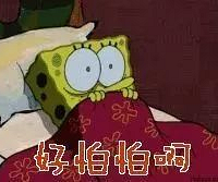 六年级家长必听!中考竞争激烈,初中三年提前规划