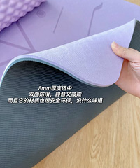 100+就能在家打造mini健身房!性价比高