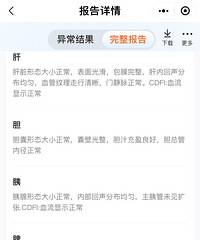 []40챨ζʲôҶԸָԽԽ