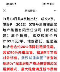 �人���������ˣ���Ҫ��ʼ�ޱ��Ϸ��ˡ����ǹ��