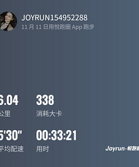 ��ĩ�ճ������ƻ��ƾ�������ĩ�ˣ�ò��ʱ�����Խ��Խ��