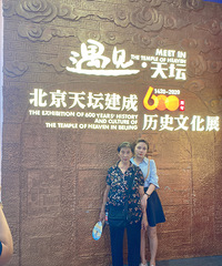 79��160CM��Ӫ��С������飬ϣ���Է����������˼�