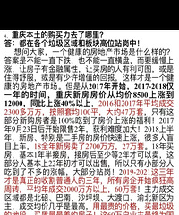 �����6�������140������Ʒ��������30%�ĸ�ӯ