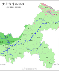 降温啦!今明两天将持续雨雪天气