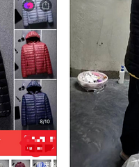 3块钱的羽绒服”突然冲上热搜