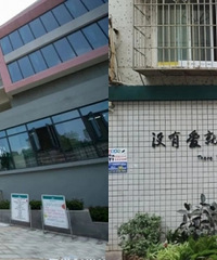 一校八区,南岸规模最大的集团校!对口直升太香啦