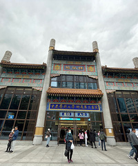 ������Ժ�ٽ���Ժ�����������˶ൽ��ը��ҽ��˵Ԥ��һ����ܸ㶨