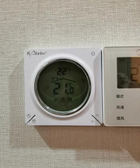 朋友已经开地暖了,你们一般什么时候开地暖?