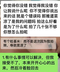 ��������һ��2�꣬��Ϊ�Է���������Ҫ�ַ�����