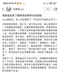 һ2꣬ΪԻţûĳÿƬ