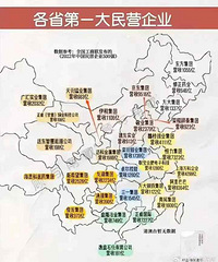 ��ʡ��һ����Ӫ��ҵ��Ӧ����Ӫ�ն���ܣ���������