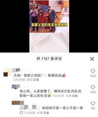 �����ϣ����Ž�§���������ѷ֣����ѣ�������ܣ���