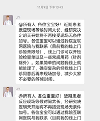 �ҵı���·֮��3�������ҩ���У������Ի����������ϱ�̥