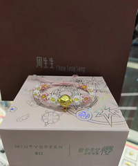 ������Сӣ�޶���ò�������˼۸������ûë��