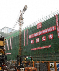 18׿ͨЪ̨վݻƺվ3󻻳