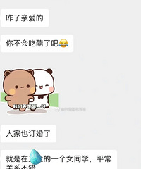 δ������Ҷ���һ�ݰ���İ���������һ��Ů������