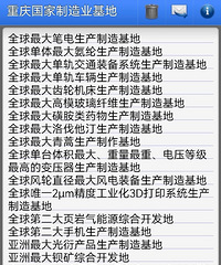 ���������ǣ����о�����������ܴ�