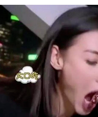 明星嘴里的话,有几句能信啊?
