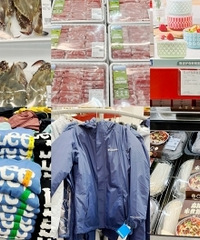 ɽķ�ǲ���û��ƿ����ѽ��������һ���